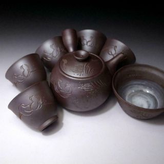 JK16: Vintage Japanese Sencha Tea pot & cups,  Banko Ware 2