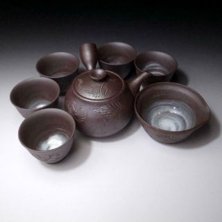 JK16: Vintage Japanese Sencha Tea pot & cups,  Banko Ware 3