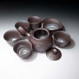JK16: Vintage Japanese Sencha Tea pot & cups,  Banko Ware 4