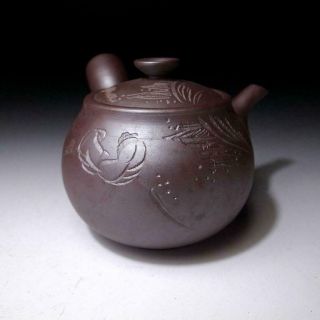 JK16: Vintage Japanese Sencha Tea pot & cups,  Banko Ware 6
