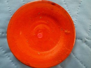 Vintage Jugtown Ware Pottery Small Plate 6 3/8 "