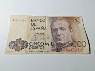 Banco De Espana Cinco Mil Pesatas 5000 Note Bill Circulated Spain Vintage 1979