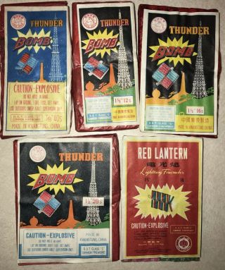 5 Vintage Collectable Firecracker Packs.  4 Unique Thunder Bombs And Red Lantern