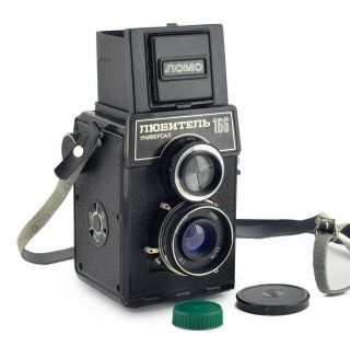 Vintage Lomo Lubitel 166 Universal Film Medium Format 75mm F/4.  5 T - 22 Lens 2