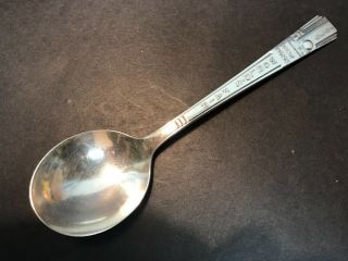 1939 N.  Y.  World’s Fair Silver Plate Cream Soup Spoon Art Deco Vintage Flatware