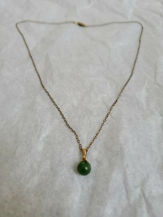 Vintage 1/20 12k Gf Chain With Jade Stone Pendant Necklace