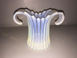 Vintage Fostoria Heirloom Ribbed White Opalescent 2 Handle Art Glass Vase