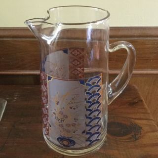 Vintage Culver Pitcher,  Imari Pattern Mid Century,  Asian Inspired,  Red Gold Blue