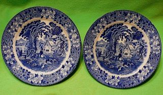 Set Of 2 Vintage Blue Willow Style Plates W/ Hunter On Horseback & Dogs.  8 7/8 W