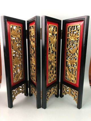Vintage Chinese Wood Carved Gold Black Red Pained 4 Panel Table Screen
