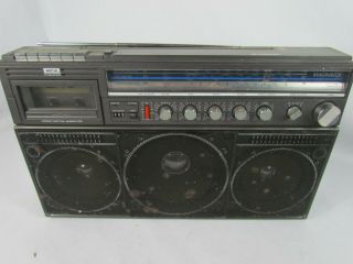 Vtg Magnavox D8443 Ghetto Blaster 5 Speaker System Cassette Boombox Radio