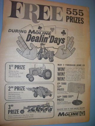 Vintage Minneapolis Moline Advertising - Jet Star Tractor - Baler - Plow - 1962