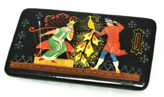 Vintage Russian Lacquer Handpainted Fairy Tale Brooch The Firebird Fairy Tale