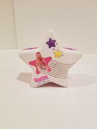Vintage Barbie Star Rapper Echo Microphone System Sing - A - Long 1994 Electronic