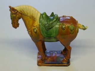 Vintage Chinese Hallmarked Glazed Ceramic Porcelain Tall Brown Horse W/saddle