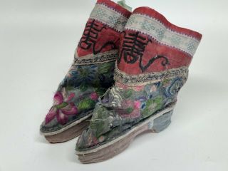 Vintage Chinese Silk Embroidered Childs Flower Crown Hat with Boots 7