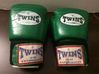 Vintage 12oz Twins Special Leather Boxing Gloves - Green