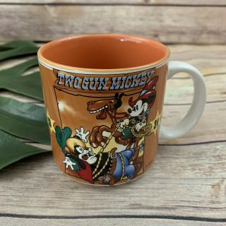 Disney Store Vintage Two Gun Mickey Mouse Short Cartoon Coffee Mug Western