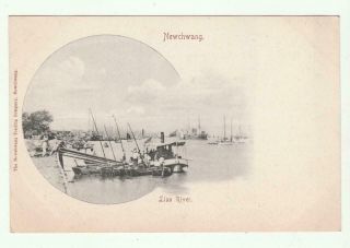 Vintage Early Postcard China ? Newchwang Liao River 2