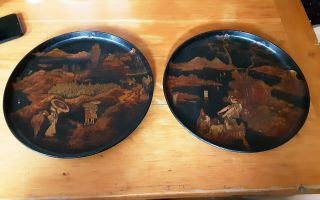Vintage Japanese Hand Painted Paper Mache Serving Tray Platters