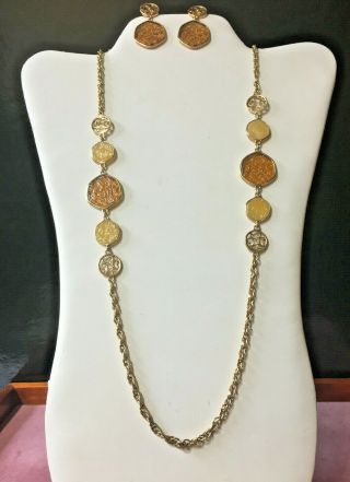 Vintage Sarah Coventry Set Of Necklace And Earring " Taste Of Honey "
