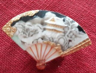 Vintage Japanese Arita Porcelain Painted Toshikane Fan Brooch Pin