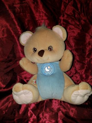Vtg Fisher Price Tan Blue Bear Plush Peaceful Planet Nature Sounds Soother Light