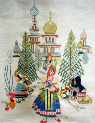 Vintage Hand Embroidered Unframed Linen Picture Russian Village Flower Sellers