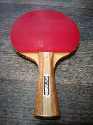 Vintage Giant Dragon Wood Table Tennis Racket Paddle Red - Black