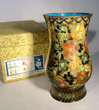 Vintage Chinese Cloisonné Vase - Blue/green/black/amber/brown Floral Design - 5” - Ec