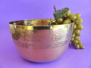 Vintage Engraved Brass Bowl,  Gold Metal Pot,  Shiny Decorative Bowl