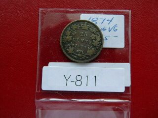 Vintage Canada 25 Cent Silver 1874 Quality Y811