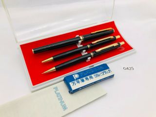 G425 Platinum Fountain Pen Ballpoint Pen Mechanical Pencil Set Vintage Rare