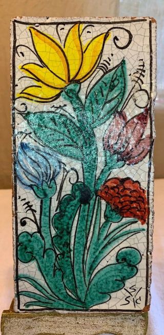 Vtg Fortunata Italy Hand Painted Floral Ceramic Terra Cotta Wall Tile 8” X 3.  75