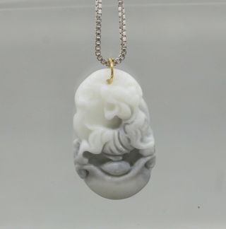 Vintage Chinese Carved Jade Stone Pendant Of A Tiger & Sterling Silver Necklace