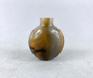 Antique Or Vintage Carved Agate Snuff Bottle