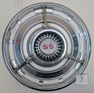 One Vintage 1963 Chevrolet Ss Spinner 14 " Hubcap For Impala,  Chevy Ii,  Chevelle