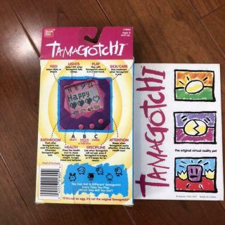 Rare Vintage Bandai tamagotchi First English version giga pet silver japan 1997 2