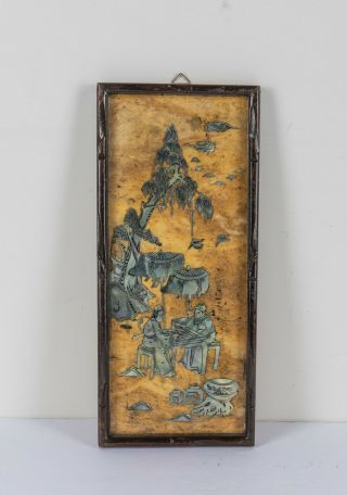 Chinese Antique/vintage Mother Of Pearl Inlaid Plaque,  1930 - 1960.