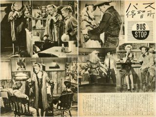 Marilyn Monroe Bus Stop 1956 Vintage Japan Picture Clippings 2 - Sheets (3pgs) Ss3