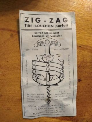VINTAGE ZIG - ZAG FRENCH CORKSCREW WINE BOTTLE OPENER TIRE BOUCHON ACCORDION W/BOX 5