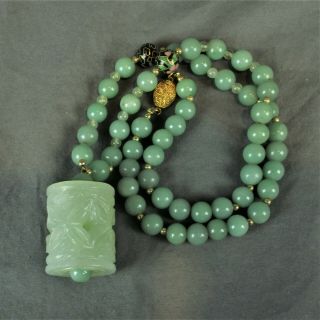 Chinese Carved Jade Pendant Bead Necklace Vintage Silver Clasp 58g | 22 "