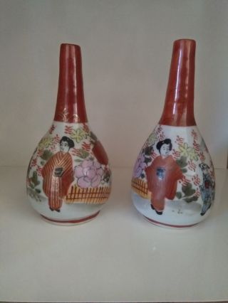 Set Of 2 Antique Vintage Japanese Vase,  Signed Kutani,  Oriental,  Hand Painted.
