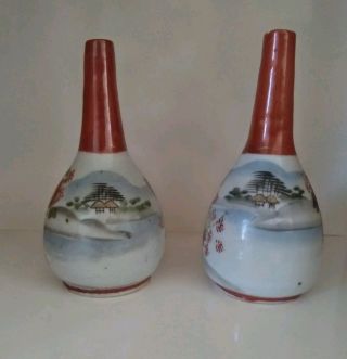 Set Of 2 Antique Vintage Japanese Vase,  Signed Kutani,  Oriental,  Hand Painted. 3