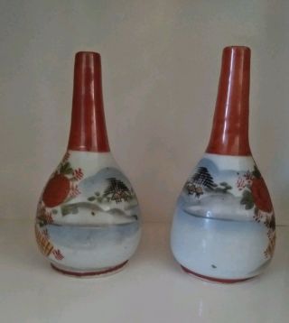 Set Of 2 Antique Vintage Japanese Vase,  Signed Kutani,  Oriental,  Hand Painted. 4