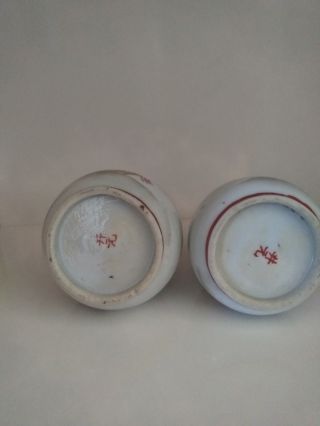 Set Of 2 Antique Vintage Japanese Vase,  Signed Kutani,  Oriental,  Hand Painted. 5