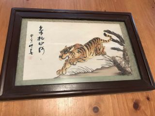 Vintage Chinese Natural Sea Shell Art Picture On Silk Tiger Signed