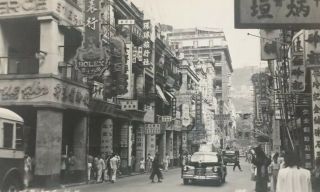 Vintage Rppc Postcard Queens Road Hong Kong China Rolexstore Greatmetroview 40’s