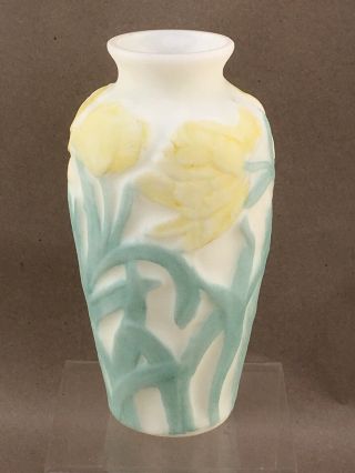 Vintage Phoenix Consolidated Sculptured Glass Vase Yellow Peony 6.  5”