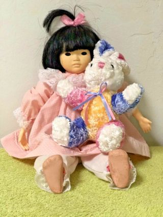 Vintage Asian Doll Soo Ling By Pauline,  Cloth Body,  Bisque Head,  Hands & Feet